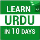 Learn Urdu Language – Speak Urdu in 10 Days APK