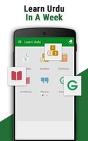 Learn Urdu Plakat