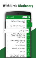 Learn Urdu Screenshot 1