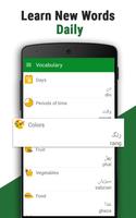 Learn Urdu capture d'écran 2