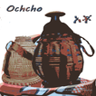 Learn Hadiyyisa with Audio