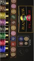 Learning To Deal Baccarat الملصق