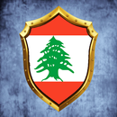 Lebanon VPN Free APK