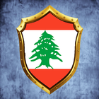 Lebanon VPN biểu tượng