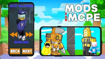 Mod Horror Toilet Minecraft PE ảnh chụp màn hình 2