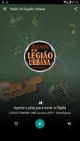 Rádio Só Legião Urbana скриншот 1