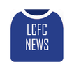 LCFC - Leicester City FC News