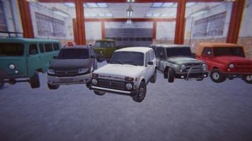 برنامه‌نما Offroad 4x4 Russian عکس از صفحه