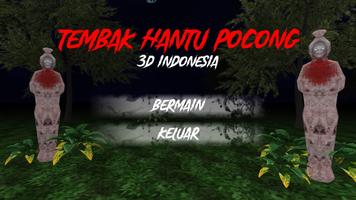 Berburu Hantu Pocong 3D ảnh chụp màn hình 3