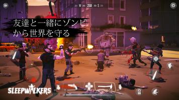SleepWalkers ポスター