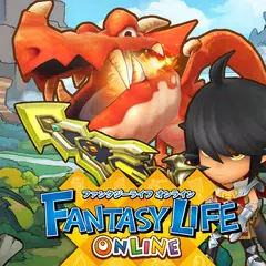 ファンタジーライフ オンライン XAPK download