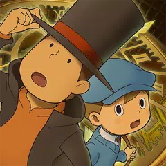 レイトン教授と最後の時間旅行 EXHD forスマートフォン APK download
