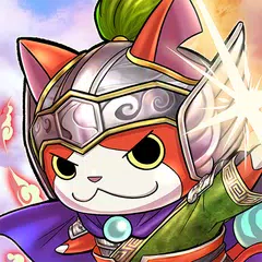 妖怪三国志 国盗りウォーズ APK 下載