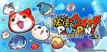 Yo-kai Watch - Wibble Wobble