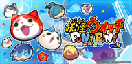 How to Download Yokai Puni for Android