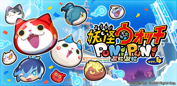 How to Download 妖怪ウォッチ ぷにぷに APK Latest Version 4.118.0 for Android 2024 image