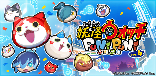 How to Download 妖怪ウォッチ ぷにぷに APK Latest Version 4.145.0 for Android 2025 image