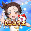 妖怪ウォッチ ぷにぷに APK