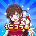 妖怪ウォッチ ぷにぷに APK