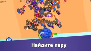 Match 3D Brawlers Oyuncakları Ekran Görüntüsü 2