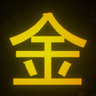 カオスホラーゲーム - 言葉脱出 icono
