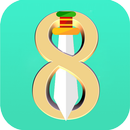 Samurai 8 APK