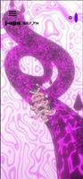 Breakcore Oyunu - Glidecore Ekran Görüntüsü 2