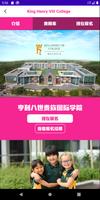 Life ảnh chụp màn hình 3
