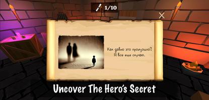 Nightmare Dungeon: Find Escape Ekran Görüntüsü 1