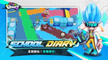 ColorBANG 海報