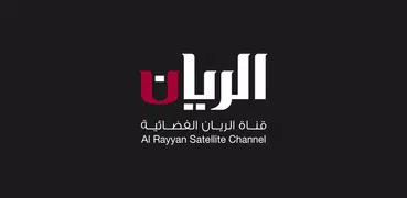 Al Rayyan TV