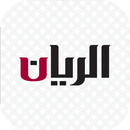 AlRayyan TV APK