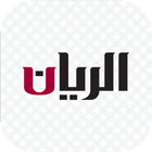 Al Rayyan TV icon