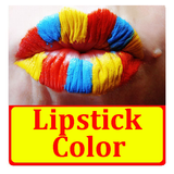 Lipstick Color (offline) icon
