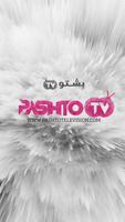 Pashto TV Affiche