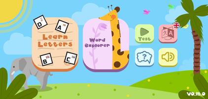 ABC Talk With Me! постер
