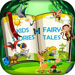 Little Stories & Kids Tales アプリダウンロード