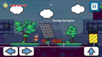 Agent Brain: Tricky Puzzles скриншот 2