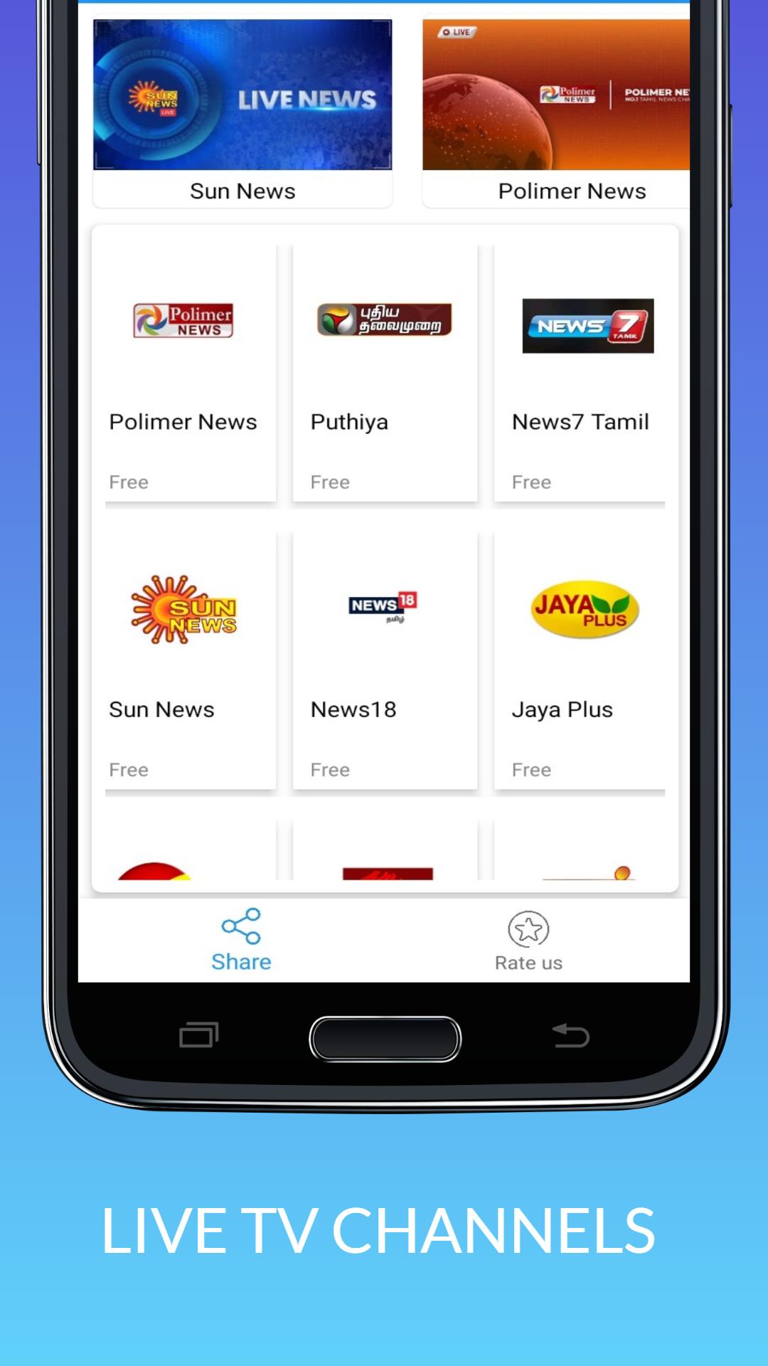 Tamil Live TV APK untuk Unduhan Android
