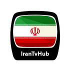 IranTvHub آئیکن