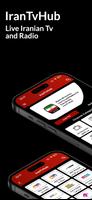 IranTvHub پوسٹر