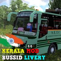 Mod Bussid Kerala Bus Indian 포스터