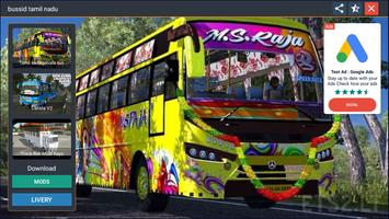 Bussid Indian Livery Tamilnadu capture d'écran 3