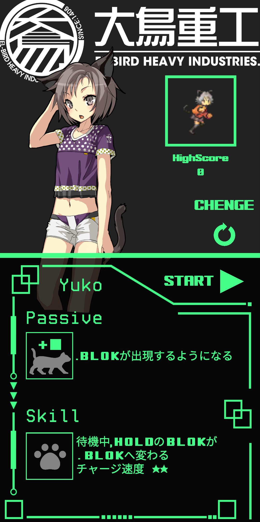 ブロックパズル 超次元ブロック崩し 特殊能力でハイスコアを目指せ Unitychan For Android Apk Download