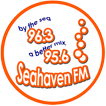 Seahaven FM icon
