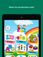Kids Learning Game - ENGLISH تصوير الشاشة 1