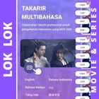 Lok Lok Movie Apk MOD Hint icône