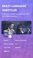 Lok V2 Lok Movie Helper الملصق