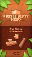Puzzle Blast poster
