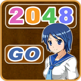 2048 GO ícone